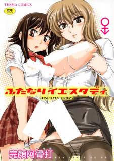 Sampul Manga Futanari Yesterday