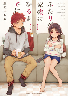 Sampul Manga Futari ga Kazoku ni Naru made ni