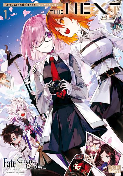 Gambar Cover Manga Fate/Grand Order Comic Anthology: The Next
