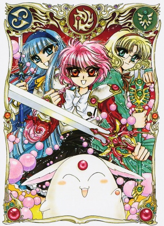 Manga image Magic Knight Rayearth