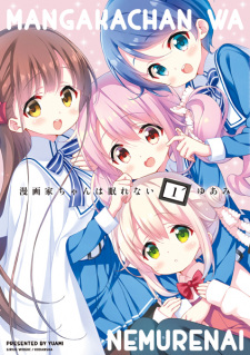 Sampul Manga Mangaka-chan wa Nemurenai