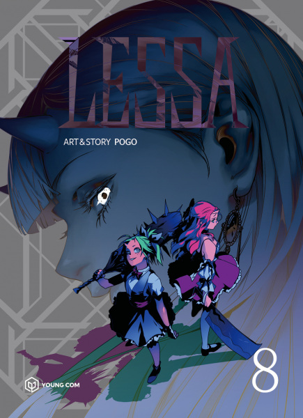 Manga image Lessa