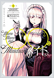 Sampul Manga ◯◯ na Maid-san