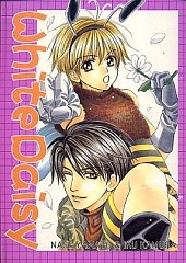 Sampul Manga Fan dj - White Daisy