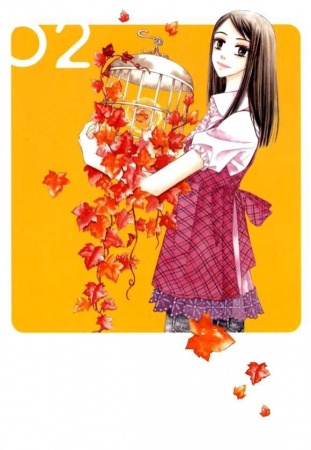 Manga image Memory Eaters