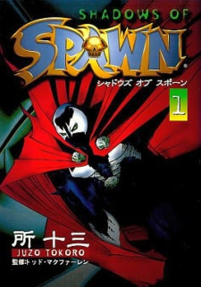 Sampul Manga Shadows of Spawn