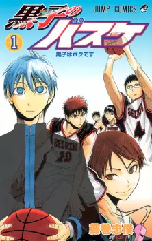 Gambar Manga Kuroko no Basket