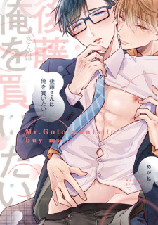 Sampul Manga Gotou-san wa Ore wo Kaitai
