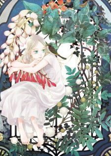 Sampul Manga Hakobune no Biosophia