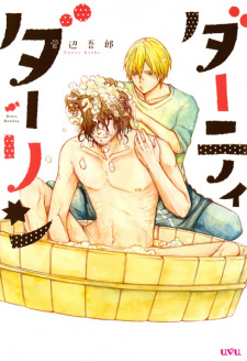 Gambar Manga Dirty Darling
