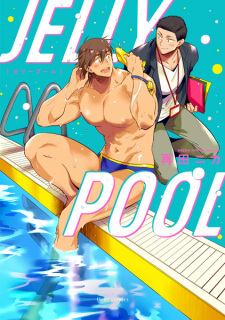 Sampul Manga Jelly Pool