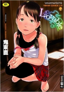 Sampul Manga Lovable