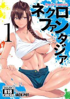 Sampul Manga Necro Fantasia
