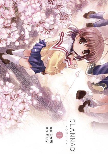 Gambar Cover Manga Clannad
