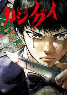 Gambar Manga Casino-gui