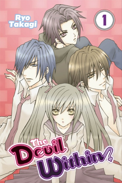 Manga cover Tenshi no Naka ni Akuma Ari
