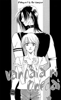 Manga image Kindan no Koi wo Shiyou