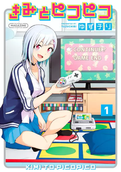 Cover Manga: Kimi to Pico-Pico