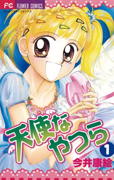 Gambar Cover Manga Tenshi na Yatsura