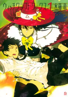 Gambar Manga Witch Craft Works