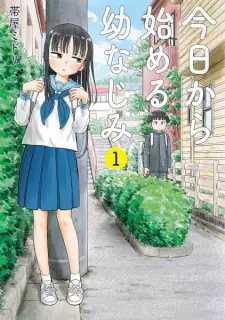 Gambar Manga Kyou kara Hajimeru Osananajimi