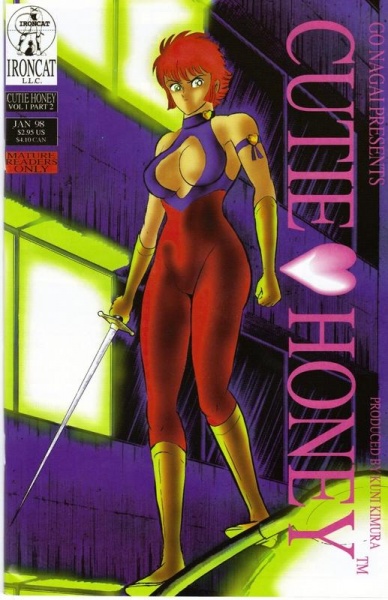 Manga image Cutie Honey