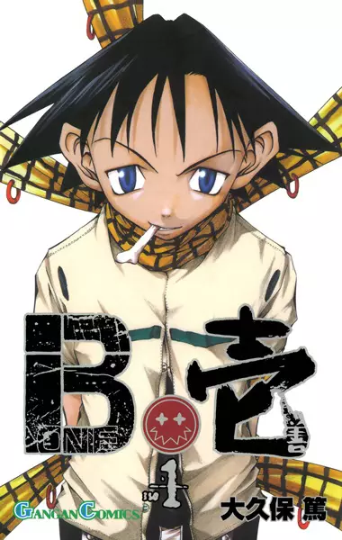 Gambar Cover Manga B.Ichi