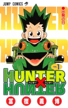 Gambar Manga Hunter x Hunter