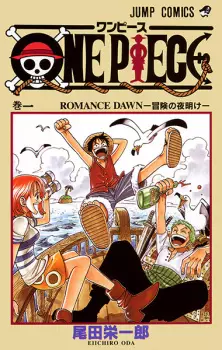 Gambar Manga One Piece