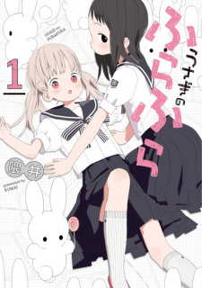 Sampul Manga Usagi no Furafura