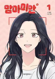 Gambar Manga Mom, I'm Sorry