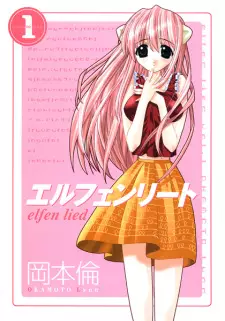 Gambar Manga Elfen Lied