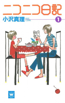 Sampul Manga Nikoniko Nikki