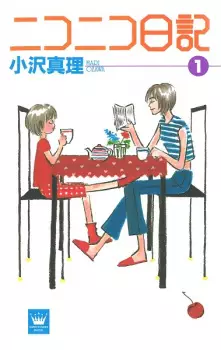 Gambar Manga Nikoniko Nikki
