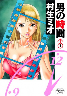 Sampul Manga Otoko no Jikan