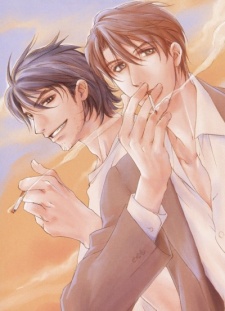 Sampul Manga Makeinu no Nandemoya