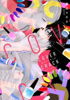 Sampul Manga Cover Crack