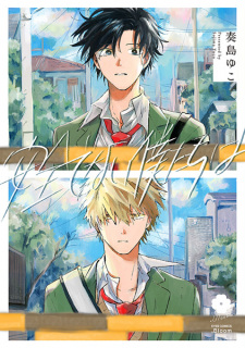 Sampul Manga Anzen de Nai Bokutachi wa
