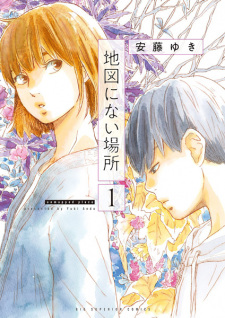 Sampul Manga Chizu ni Nai Basho