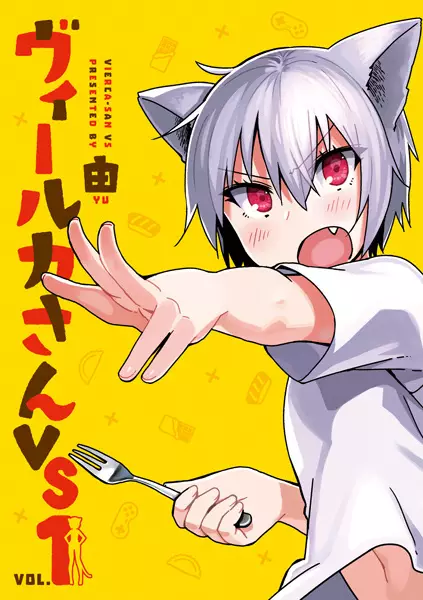 Gambar Cover Manga Vierca-san vs
