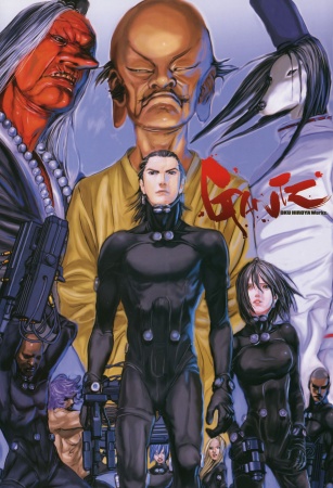 Gambar Manga Gantz