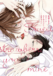 Sampul Manga Sweet Strawberry You're Mine