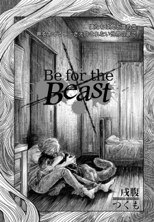 Sampul Manga Be for the Beast