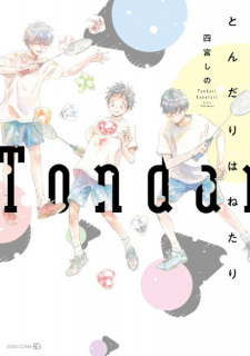Sampul Manga Tondari Hanetari
