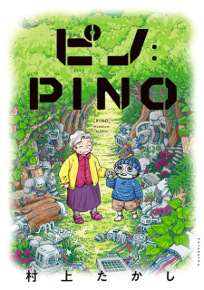 Sampul Manga Pino