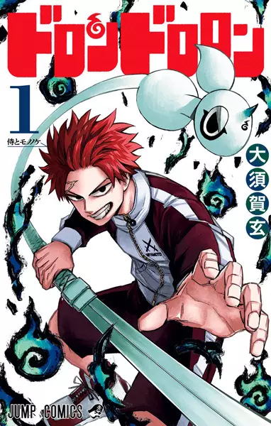 Gambar Cover Manga Dorondororon