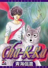 Sampul Manga Cha-K-Ra