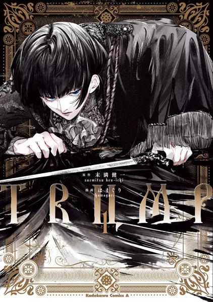 Gambar Cover Manga Trump