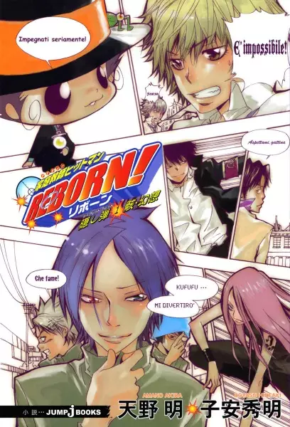 Gambar Cover Manga Katekyou Hitman Reborn! Secret Bullet