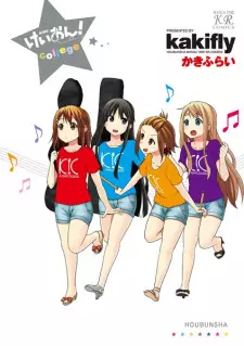 Gambar Manga K-On! College